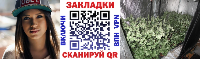 Как найти наркотики Бакал COCAIN МЕФ ГАШИШ Бошки Шишки