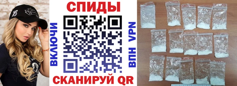 Амфетамин 98%  сколько стоит  Бакал 