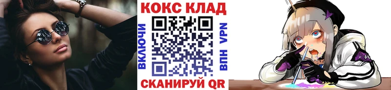 Кокаин Columbia  Бакал 