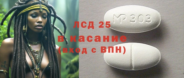 марки nbome Алзамай