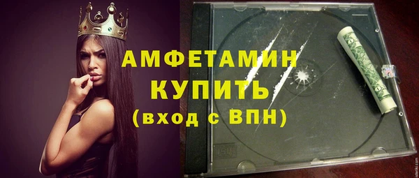 марки nbome Алзамай
