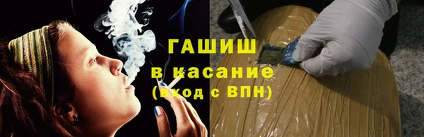 соль курить ск Алексин