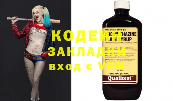 ешки Нягань