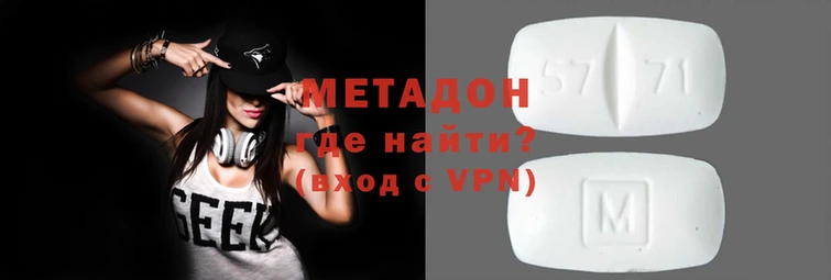 стафф Алексеевка