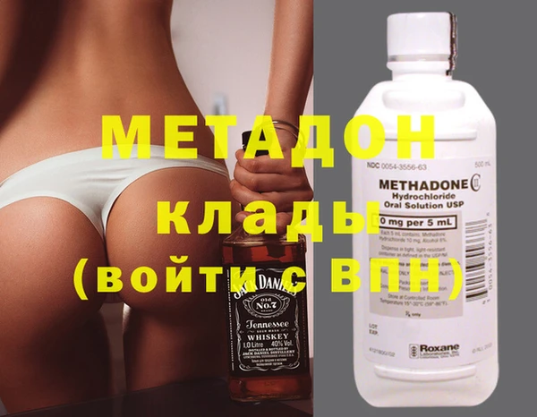соль курить ск Алексин