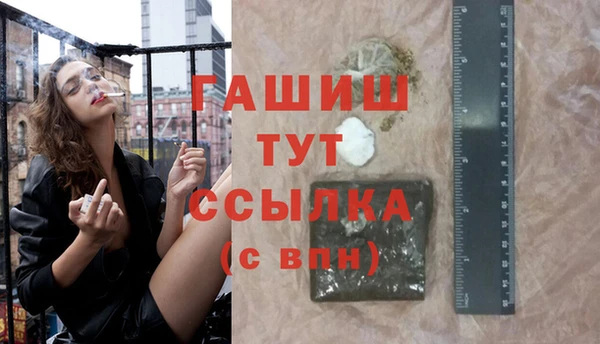 стафф Алексеевка