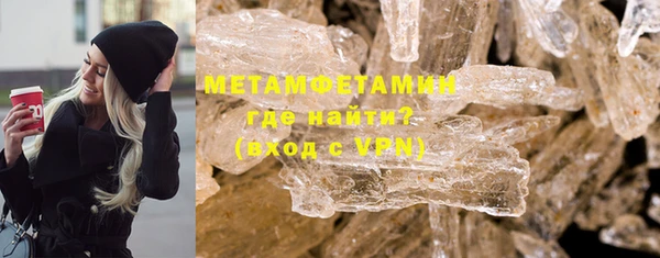 прущая мука Няндома