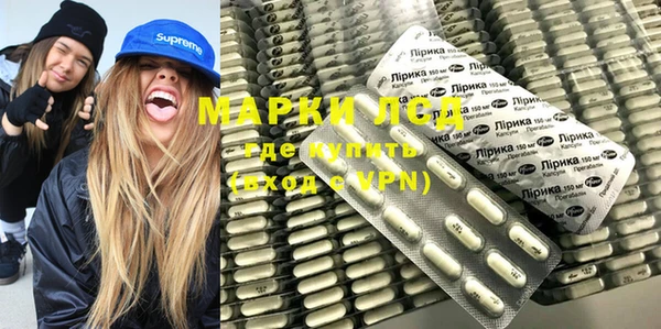 марки nbome Алзамай