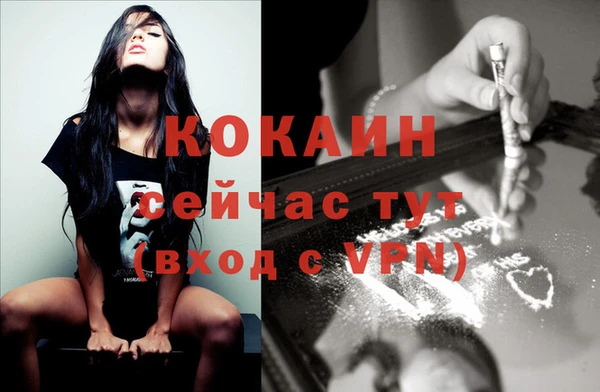 соль курить ск Алексин