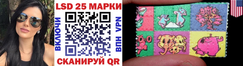 omg ССЫЛКА  Бакал  Марки NBOMe 1,8мг 